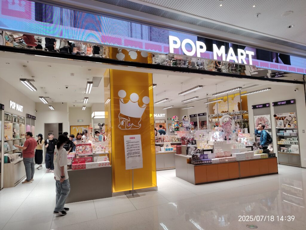 微信图片_20250829155356_853