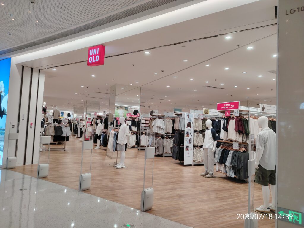 微信图片_20250829155451_860